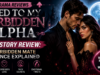 Fated to My Forbidden Alpha Full Story Review: A Forbidden Mate Romance Explained Fated to My Forbidden Alpha Review