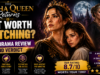 Is The Alpha Queen Returns Worth Watching? Full Drama Review and Verdict The Alpha Queen Returns Drama Reviews