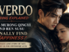 Overdo Ending Explained: Does Murong Qingyi and Ren Susu Finally Find Happiness? Overdo Ending Explained